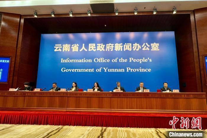 云南深化经济体制改革 园区成为经济最活跃平台