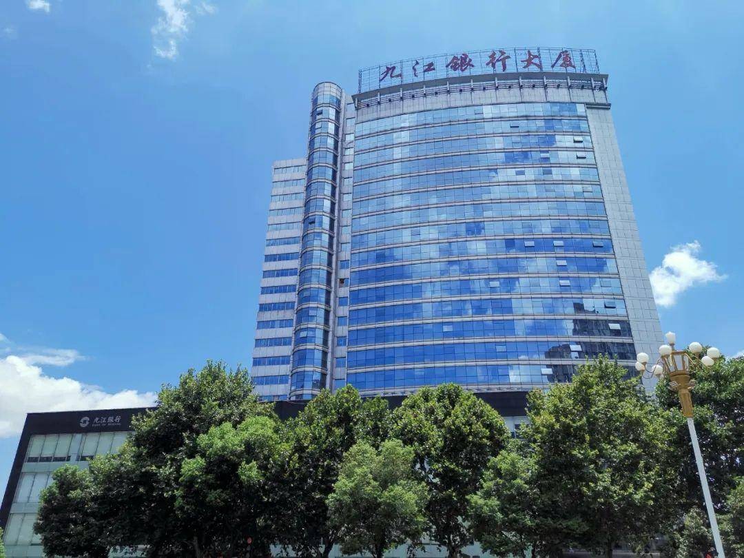 排名上升！九江银行连续8年跻身全球银行500强 行业新闻 第2张