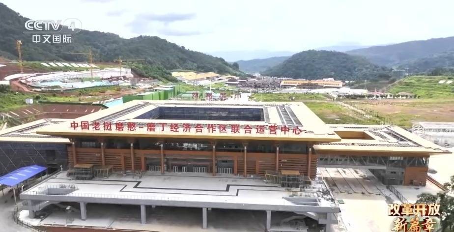 资源经济、园区经济、口岸经济表现亮眼 云南擘画改革开放“新篇章” 行业新闻 第5张