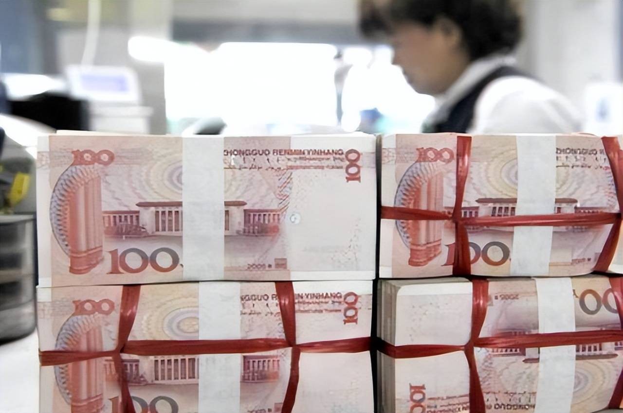 原创 若把20万存银行，大概能拿到多少利息？银行员工透露出“这个数” 行业新闻 第2张