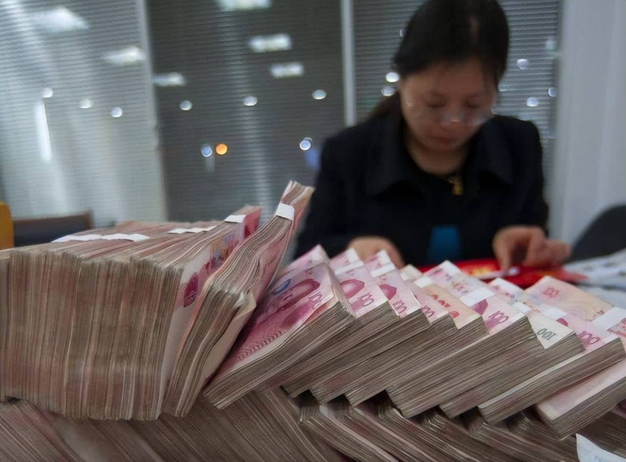 原创 若把20万存银行，大概能拿到多少利息？银行员工透露出“这个数” 行业新闻 第3张