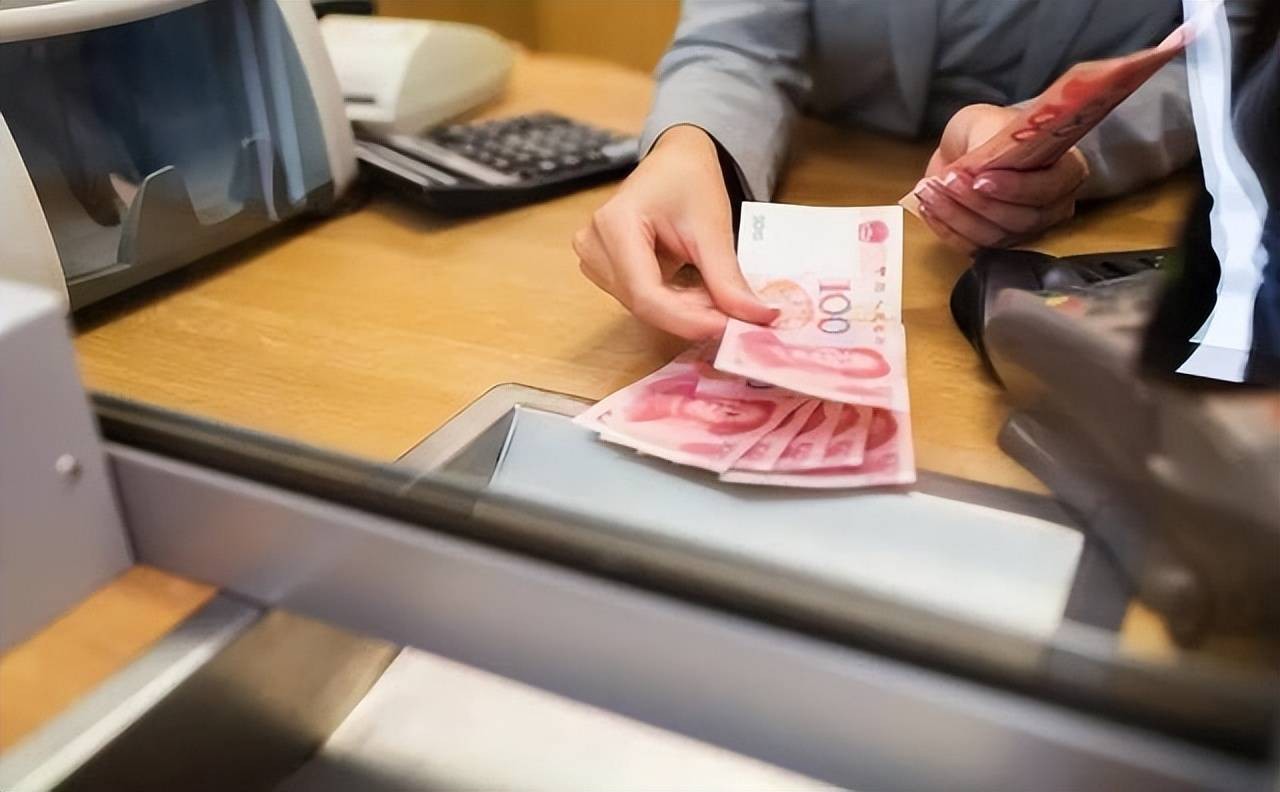 原创 若把20万存银行，大概能拿到多少利息？银行员工透露出“这个数” 行业新闻 第6张