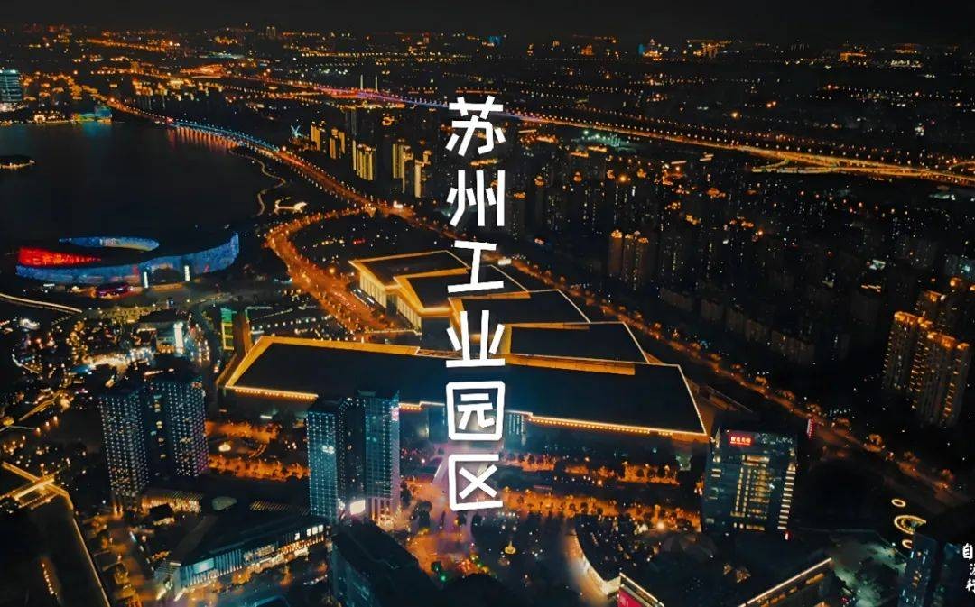 “最强地级市”过紧日子：财政入不敷出 行业新闻 第5张