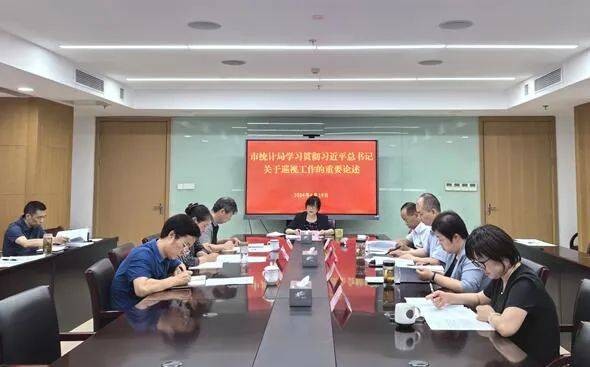 “最强地级市”过紧日子：财政入不敷出 行业新闻 第3张