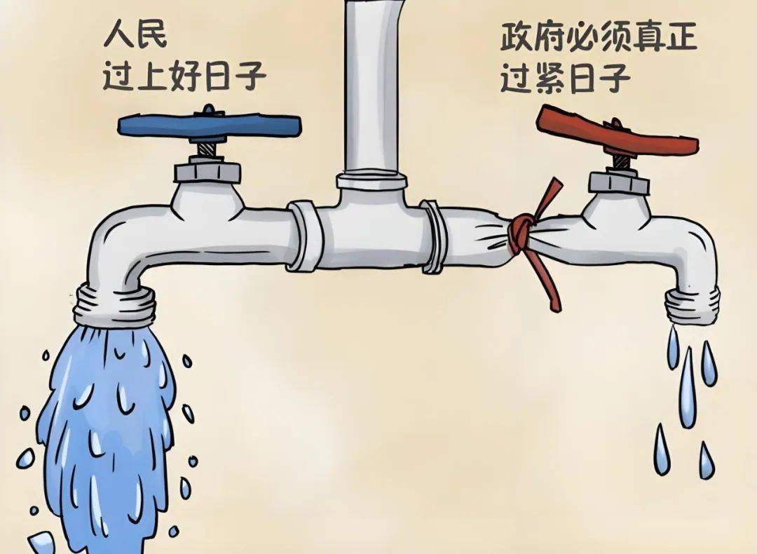 “最强地级市”过紧日子：财政入不敷出 行业新闻 第6张