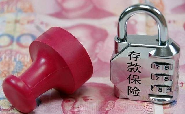 原创 去银行存定期，有“5不要”要牢记？不少人在存款时都“中招”了 行业新闻 第6张