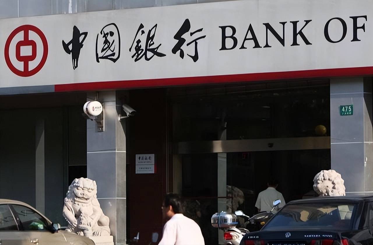 原创 去银行存定期，有“5不要”要牢记？不少人在存款时都“中招”了 行业新闻 第7张