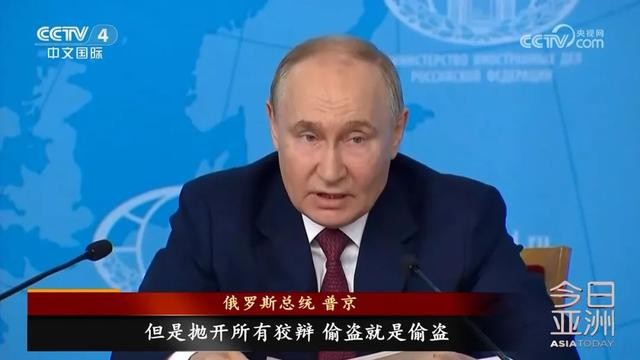拟提供33亿美元贷款！冻结俄资金援乌，日本率先出手？ 行业新闻 第6张