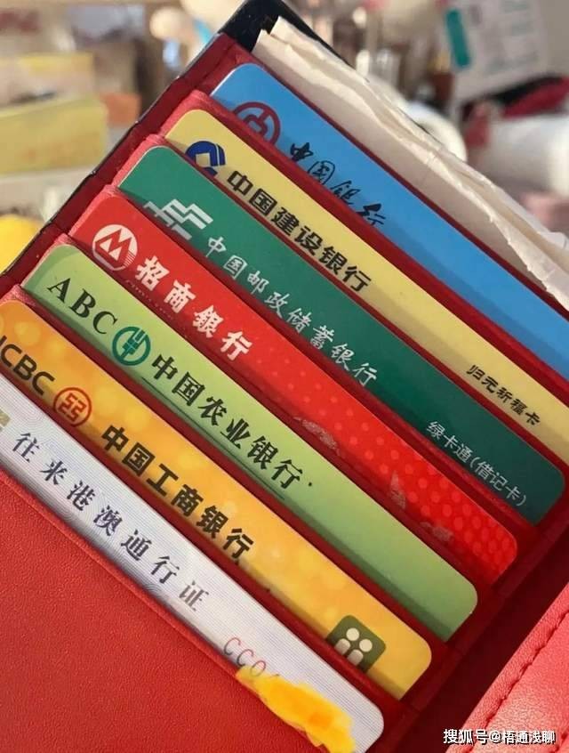 原创 银行存款，纸质存单和银行卡哪个最安全可靠？ 行业新闻 第4张