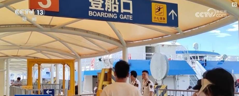 “数”读经济发展“脉动” 中国经济拔节向上底气足 行业新闻 第4张