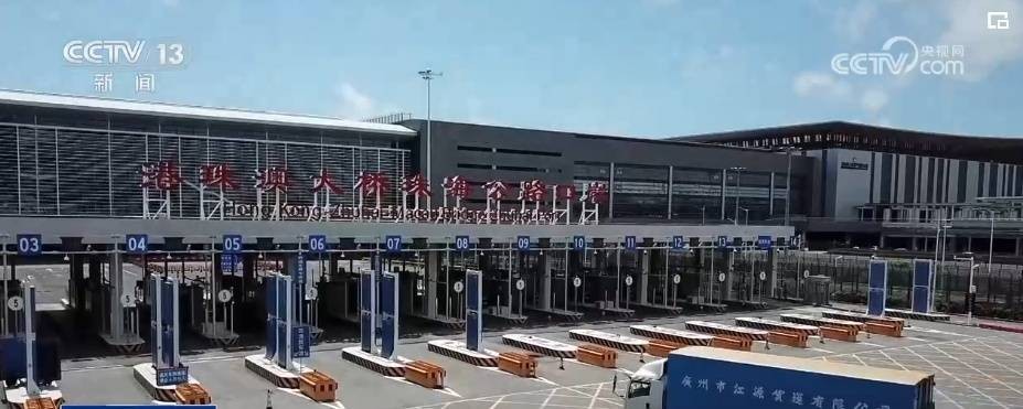 “数”读经济发展“脉动” 中国经济拔节向上底气足