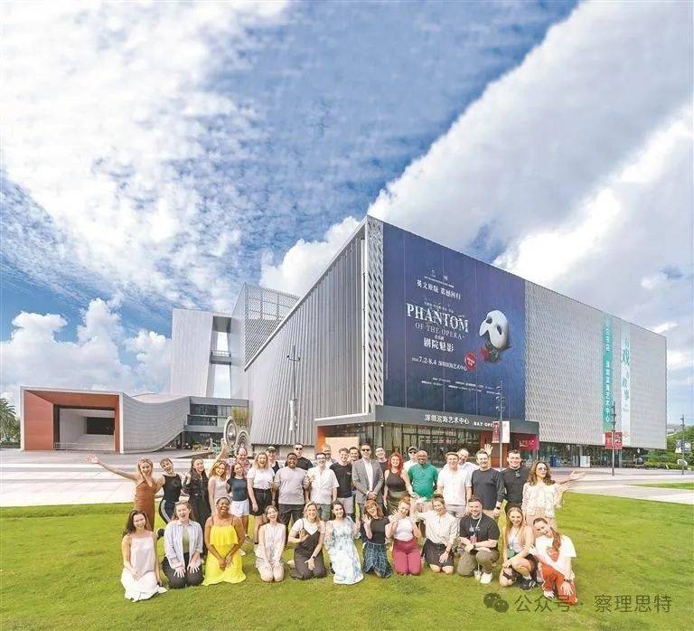 透视“谢谢深圳”背后的演唱会经济 行业新闻 第6张