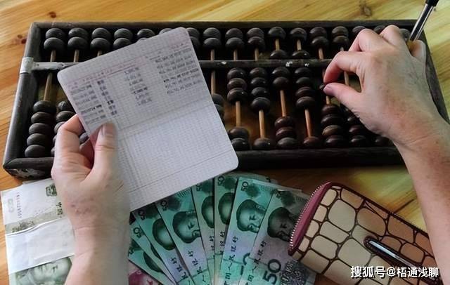 原创 不建议存“三年定期”？银行人说出真相，银行存款注意这几点！ 行业新闻 第8张