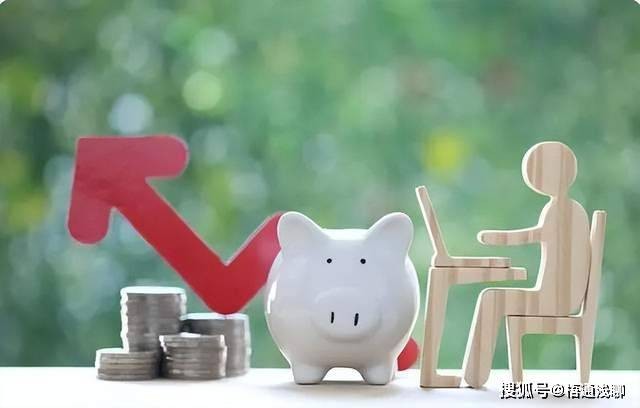 原创 不建议存“三年定期”？银行人说出真相，银行存款注意这几点！ 行业新闻 第9张