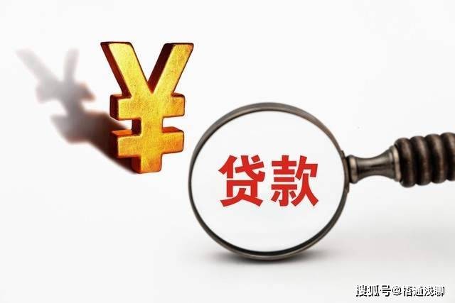 原创 不建议存“三年定期”？银行人说出真相，银行存款注意这几点！ 行业新闻 第10张
