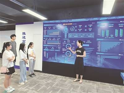 山西数字经济：乘“云”而上动能强劲