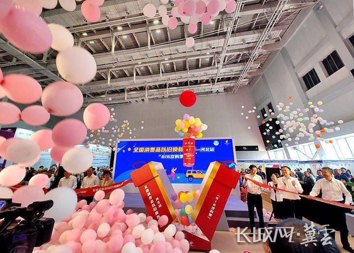 多项主要经济指标好于全国 上半年河北经济运行总体平稳 行业新闻 第2张