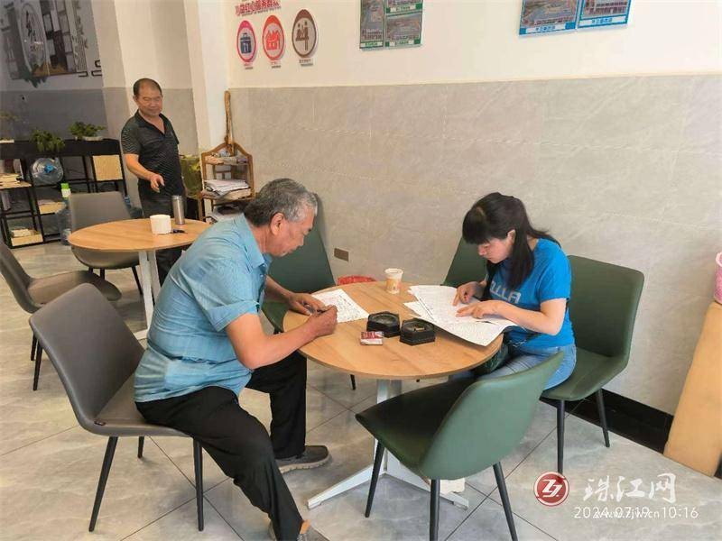 益宁街道“三到位”做好惠民惠农财政补贴资金整治工作 行业新闻 第3张