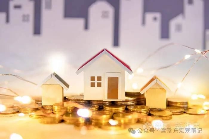 高瑞东 王佳雯：财政“再平衡”