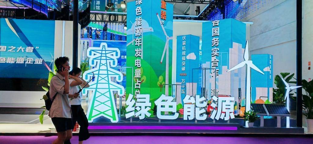 低空经济、无人机……从南博会看我国经济向“新”力 行业新闻 第3张