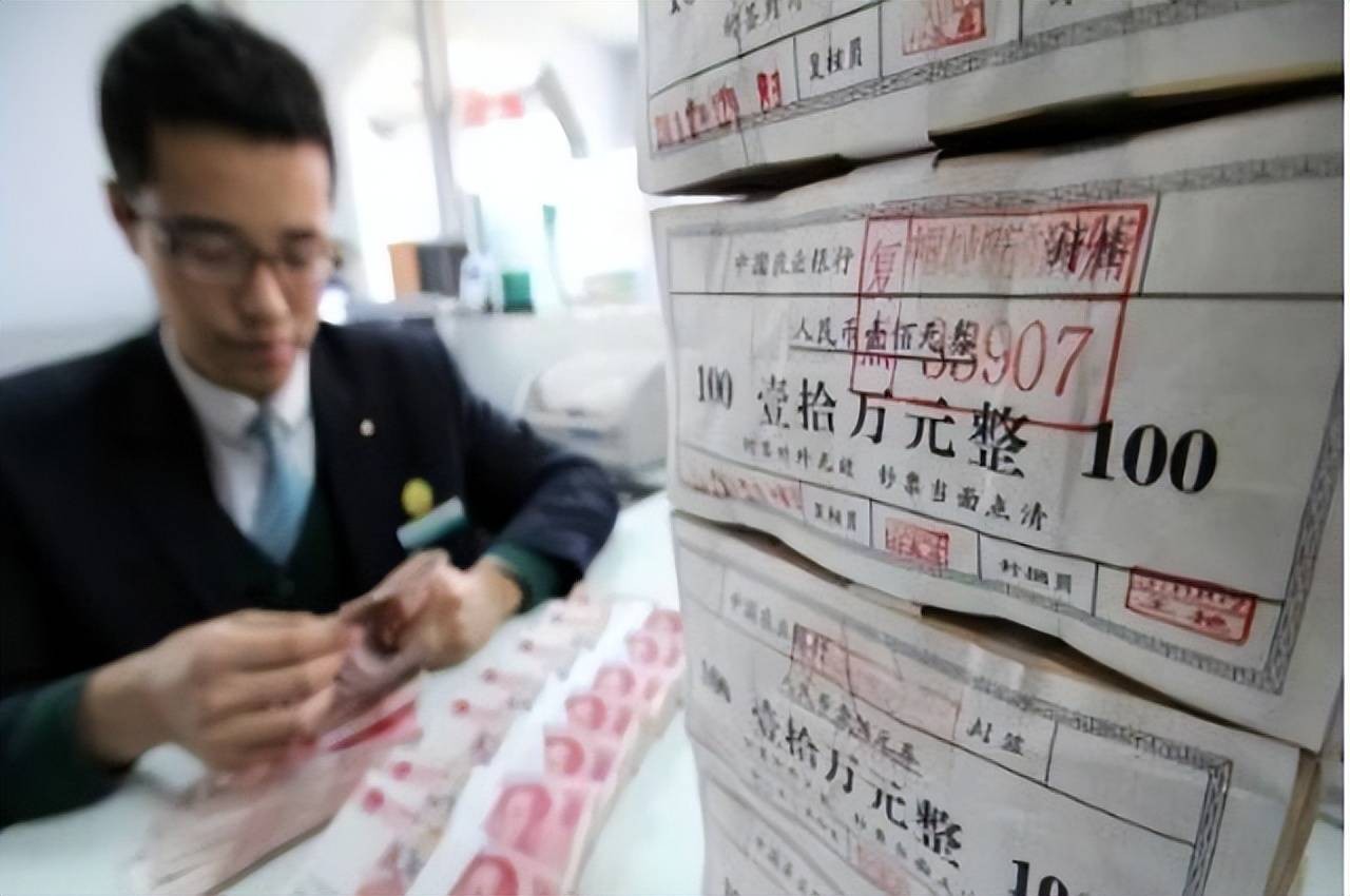 原创 有十几万存款就很了不起了吗？银行人：存款十几万，的确很了不起 行业新闻 第6张