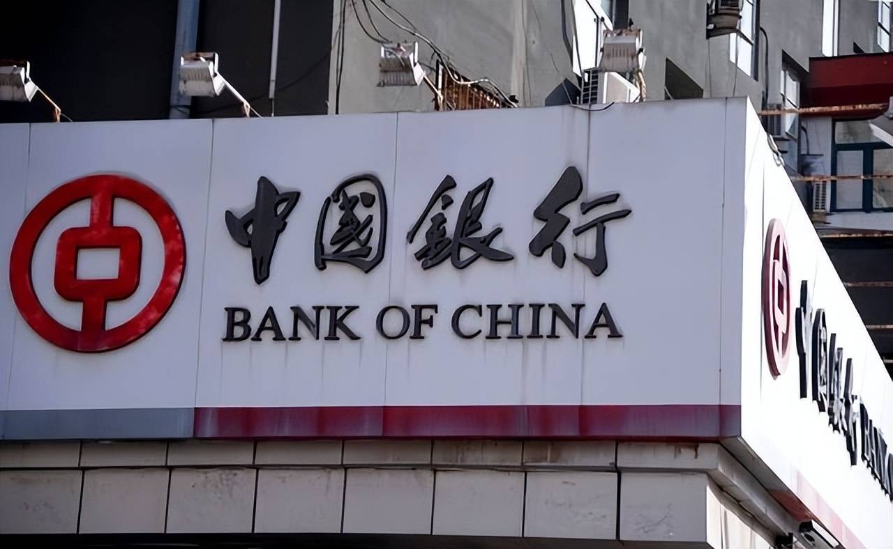 原创 有十几万存款就很了不起了吗？银行人：存款十几万，的确很了不起 行业新闻 第4张