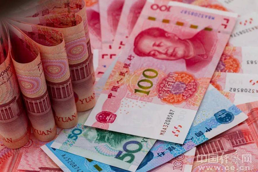 又有两家银行宣布：下调丨今日财讯 行业新闻 第2张