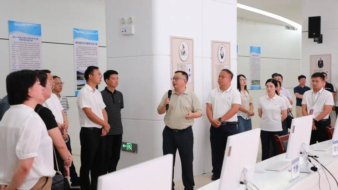 全市重塑财政管理体系推进落实现场会在绥阳召开 行业新闻 第2张