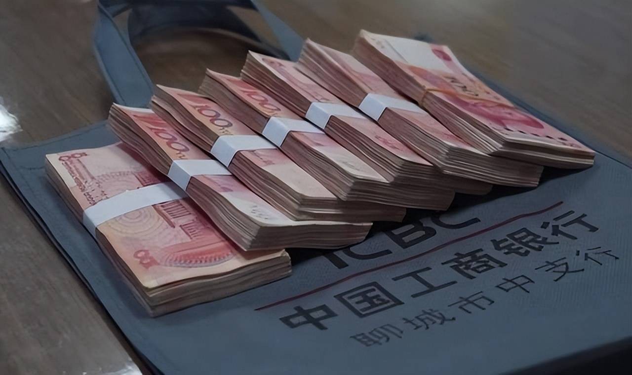 原创 银行卡通知短信要“关”吗？听了银行老员工的“提醒”，恍然大悟 行业新闻 第4张