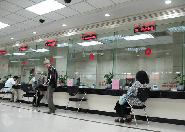 原创 银行卡通知短信要“关”吗？听了银行老员工的“提醒”，恍然大悟 行业新闻 第5张