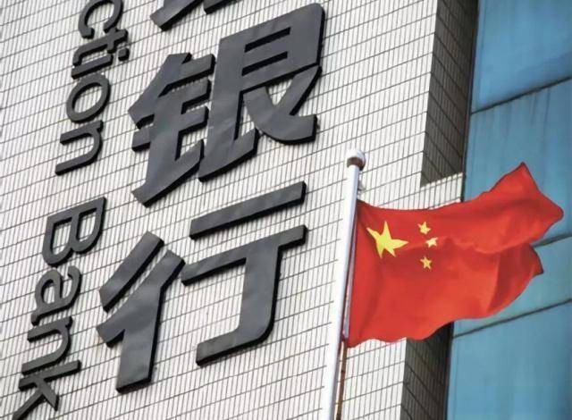 原创 储户存款50万内绝对安全？银行行长：理解错了，这5种情况不赔