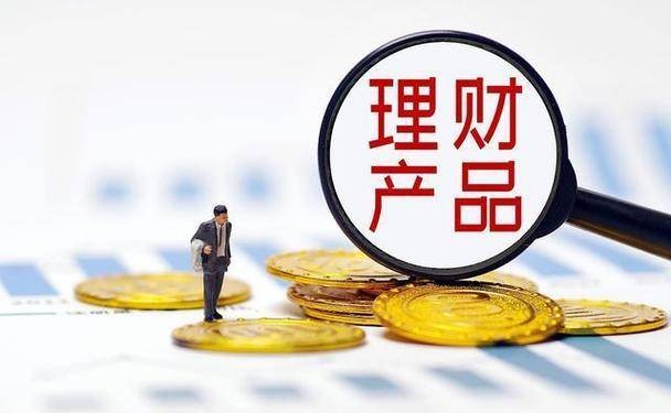 原创 储户存款50万内绝对安全？银行行长：理解错了，这5种情况不赔 行业新闻 第3张
