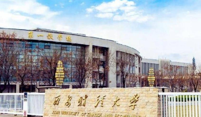 原创 云南女干部从乡财政所科员，仅用4年就升省财政厅正科，前途无量 经济 云南发展 行业新闻 第2张