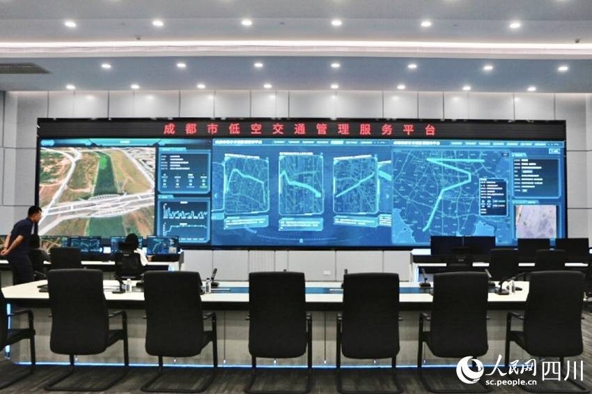 四川：竞逐低空经济新赛道 行业新闻 第3张