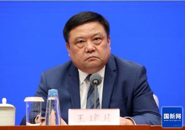 财政部：适当加强中央事权 提高中央财政支出比例
