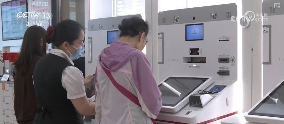 “数”里行间感受经济“脉动” 中国经济“拾级而上”引擎足 理财产品 上半年gdp 经济 行业新闻 第13张