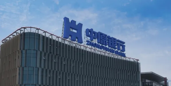 原创 中原银行教训