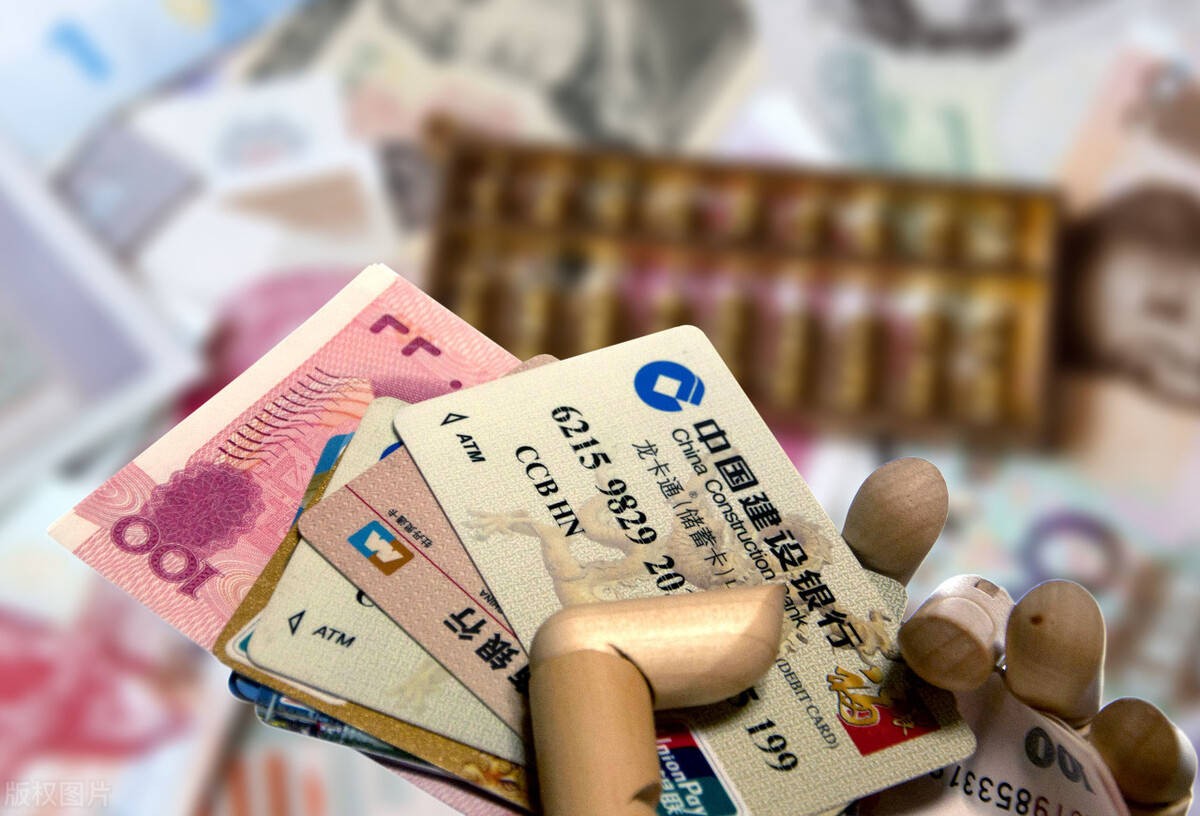 原创 存款存在卡上好，还是存单好？银行人员说出实情！ 定期存款 存单 银行 行业新闻 第3张