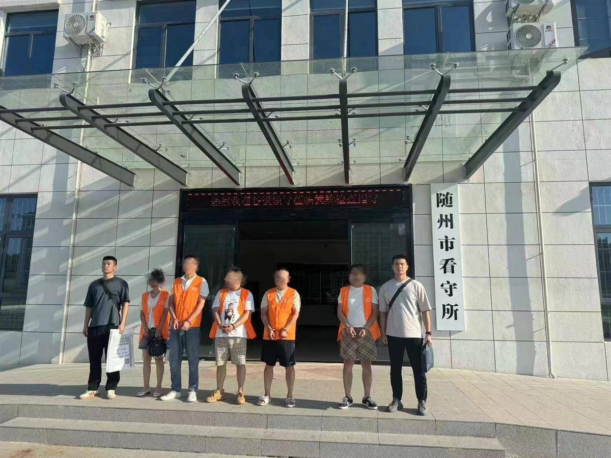 以投资养猪场为由骗取银行贷款，一诈骗团伙5人被抓，银行成功挽回128万元损失