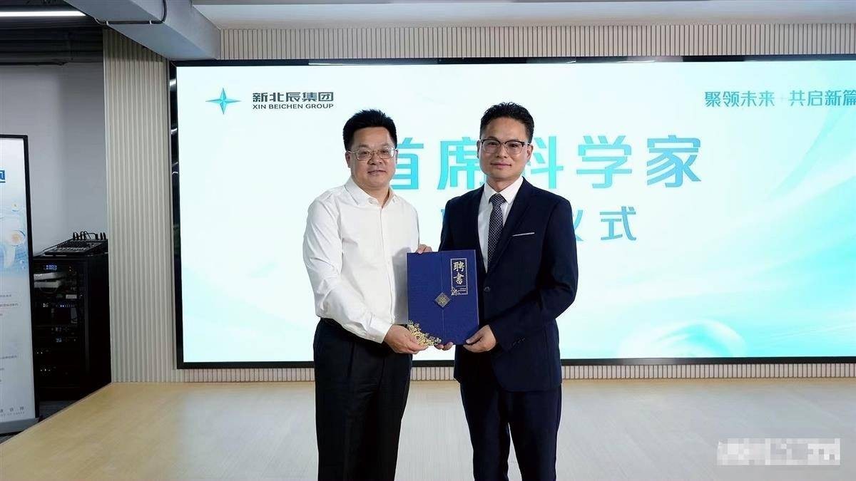 牙齿也能存在“银行”？湖北首个“牙齿银行”在光谷成立，一人存储全家受益