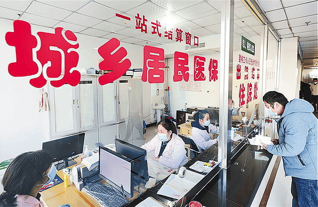 原创 确定了！今年医保财政补助每人再增加30元，个人缴费会同步涨吗？ 医保 社会保险 财政制度 行业新闻 第2张