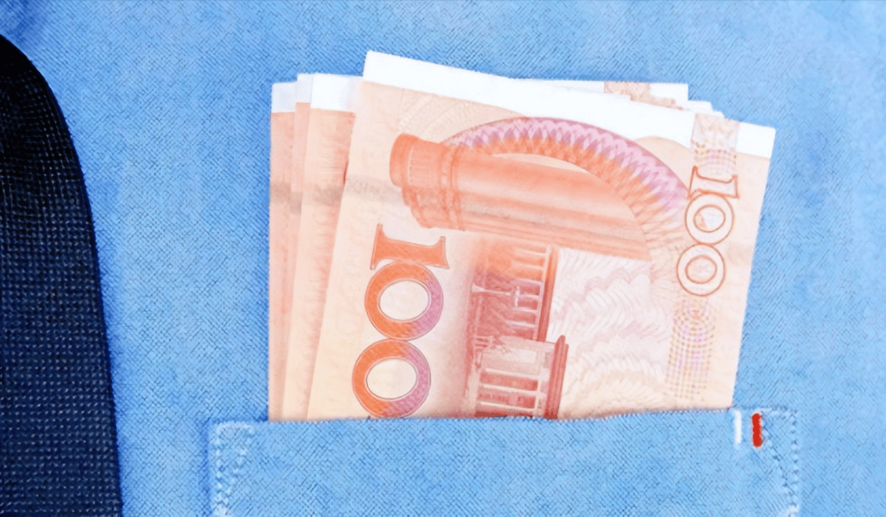 原创 十几万的存款很了不起吗？银行人：存款十几万，确实很了不起 银行 行业新闻 第3张