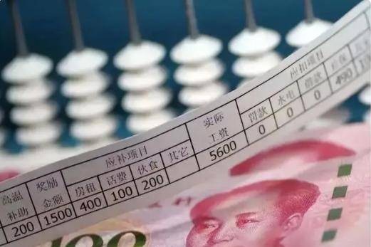 原创 十几万的存款很了不起吗？银行人：存款十几万，确实很了不起 银行 行业新闻 第5张