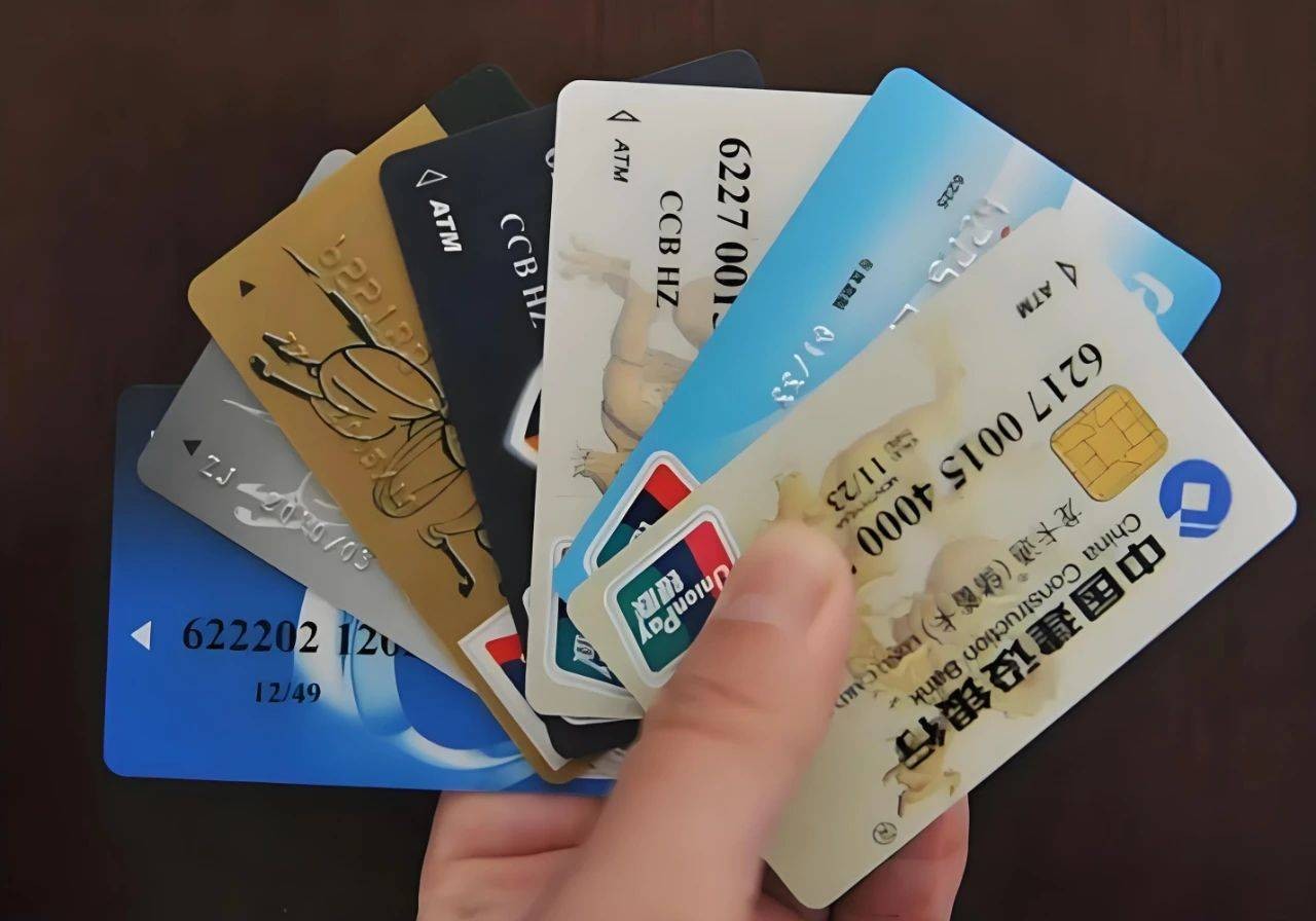 原创 存款放在银行卡里好还是存折里好？原来区别这么大！ 银行 行业新闻 第4张