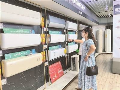 炎炎夏日催热“清凉经济”