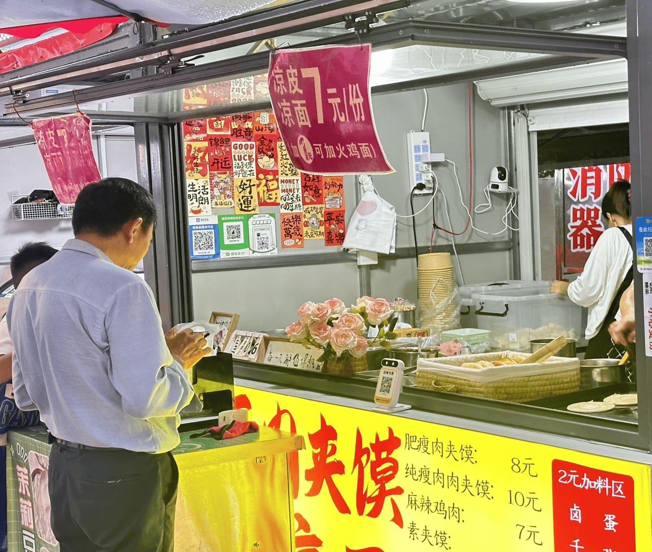固始：特色美食街 盘活夜经济 民生 固始 行业新闻 第2张