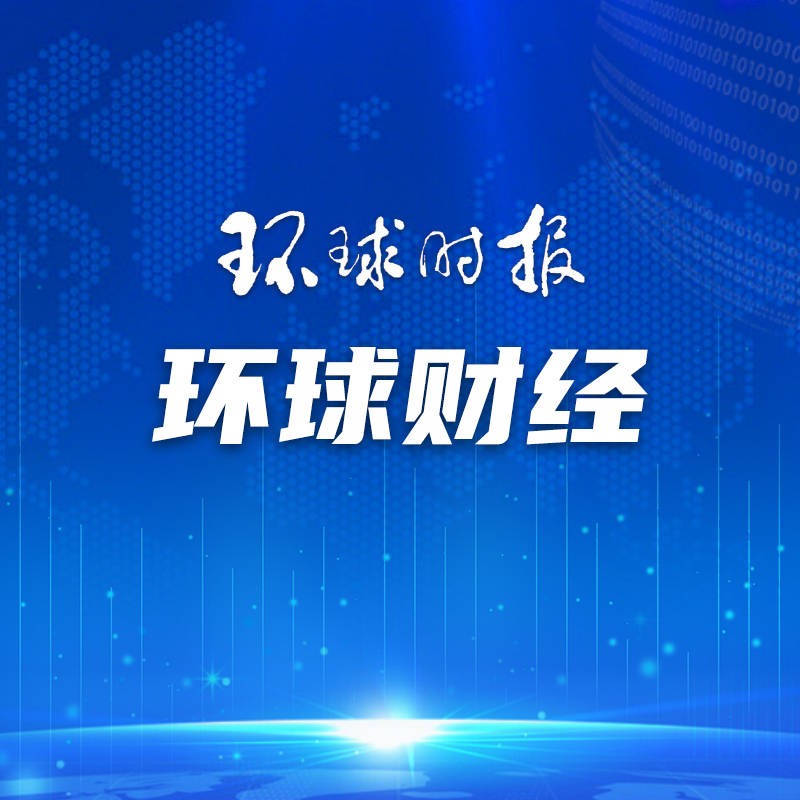 原创 破产+骚乱，英国经济遭双重打击