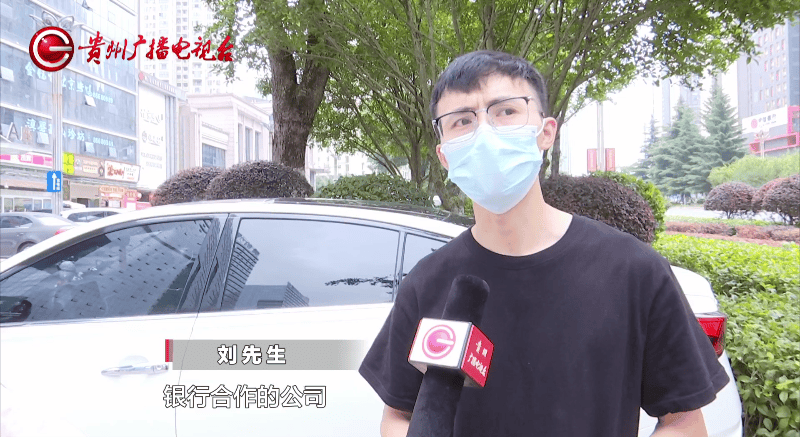 贷款十六万元到手只有十万？银行告知涉嫌诈骗，贷款公司直接人去楼空！ 诈骗 法制 银行 行业新闻 第2张