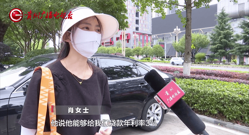 贷款十六万元到手只有十万？银行告知涉嫌诈骗，贷款公司直接人去楼空！ 诈骗 法制 银行 行业新闻 第3张