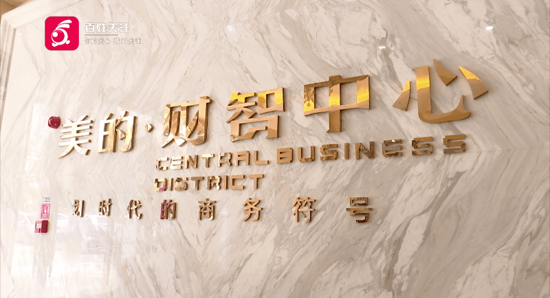 贷款十六万元到手只有十万？银行告知涉嫌诈骗，贷款公司直接人去楼空！ 诈骗 法制 银行 行业新闻 第4张
